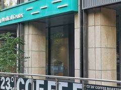 -2326 Coffee Roaster咖啡豆可选店(林肯公园店)