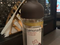 -山石榴·贵州菜(陆家嘴中心店)