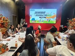 -白梧桐·团建聚会·百人轰趴馆(留仙洞店)