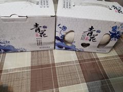 -老长春肉馆(飞跃路店)