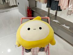 -皇城恒隆广场