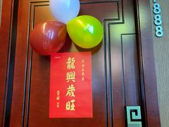 -凯苑宁波海鲜(保利广场店)