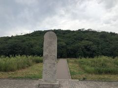 -汉景帝阳陵博物院