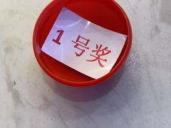 -天天玩X秋葉原日系动漫游戏中心