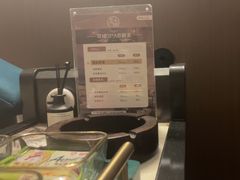 -耳域躺式采耳SPA馆(新街口店)
