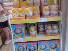 -85度C(苏州石路店)