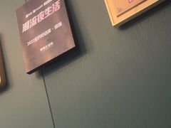 -慢慢中医馆·推拿·艾灸·正骨(上梅林店)