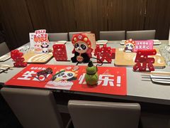 -海底捞火锅鲜切牛肉主题店(长寿路店)