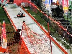 -沈阳奥体冰雪嘉年华