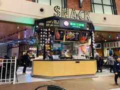 门面-食通天·寰宇集(杭州万象城店)