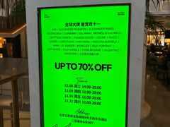 -王府半岛酒店