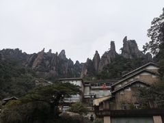 -三清山风景名胜区