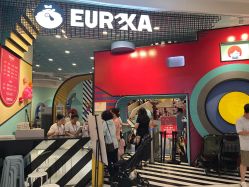 -Eureka优瑞卡儿童主题乐园(合生汇购物中心店)