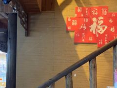 -徽三说·土徽菜·中国徽菜连锁品牌(一中店)