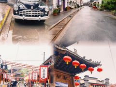 -白鹿原·白鹿仓