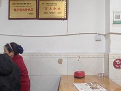 -老字号怡玺·藿香雅鱼(20年雅安店)