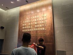 -沈阳“九·一八”历史博物馆