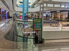 -万达广场(龙湖店)