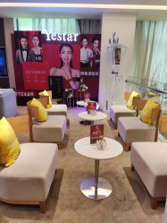 -Yestar艺星医疗美容医院