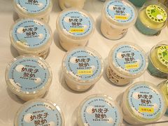 -甜星Star面包生日蛋糕(北坦店)