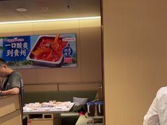 -海底捞火锅(仓山爱琴海店)