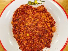 -冒椒火辣(太古里店)