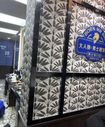 点击看大图 -大人物·男士理发馆