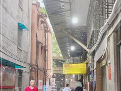 -满天星太珍火锅