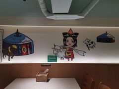 -313羊庄(望京店)