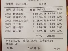 -九头鸟酒家(四道口店)