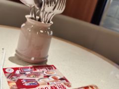 -必胜客(阿罗海店)
