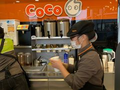 -CoCo都可(大华二店)