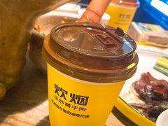 -炊烟小炒黄牛肉(中心印象城店)