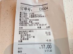 -LAVAZZA拉瓦萨咖啡(星荟中心店)