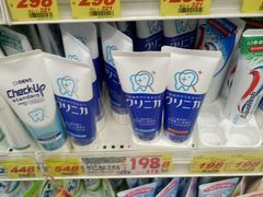 -大国药妆(えびすダイコク店)