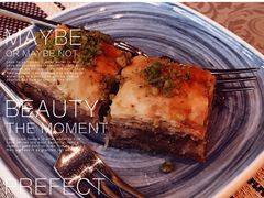 Baklawa巴克拉瓦-La Medina餐厅(亮马河南路店)