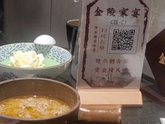 -金陵家宴·金陵春·南京菜(夫子庙店)