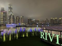 -RIVIERA 松鹤楼(外滩店)