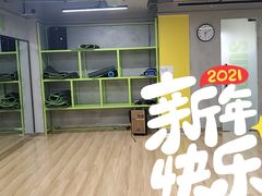 -光猪圈健身(津投广场店)
