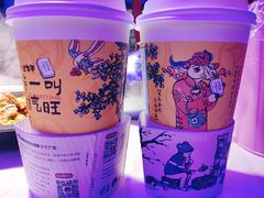 -茶颜悦色(登高路上店)