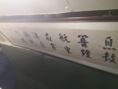 -大连旅顺潜艇博物馆