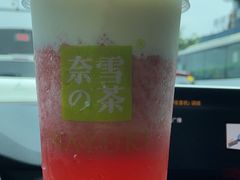 -奈雪的茶(佛山顺德美的悦然广场店)