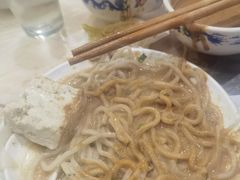 -鑫龙火锅城(经二纬四店)