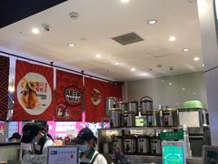 -1点点(国浩长风城商业广场店)