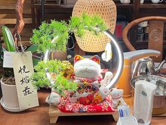 -天津海河悦榕庄·Lobby Lounge大堂吧