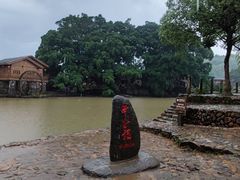 -云水谣景区