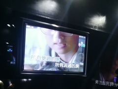 -魅KTV·AI辅唱(人民广场旗舰店)