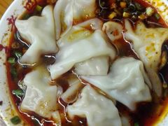 -面爸爸豆瓣抄手(贝森旗舰店)