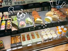 -星巴克臻选(济南恒隆店)