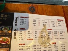 -重庆鸡公煲·青锅花椒鱼(牡丹江路店)